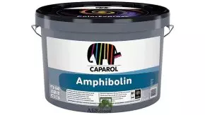 Краска для внутренних работ CAPAROL Amphibolin 2,5 кг