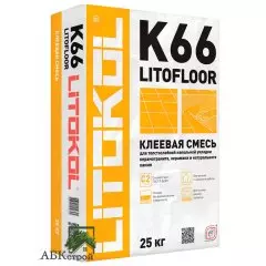 Серый цементный клей Litokol LITOFLOOR K66 25 кг