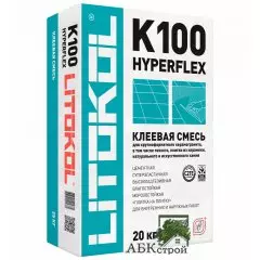 Серый цементный клей для керамической плитки Litokol Hyperflex K100