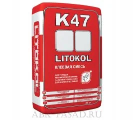 Серая клеевая смесь для керамической плитки Litokol K47 25 кг
