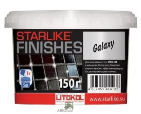 Декоративная добавка Litokol STARLIKE FINISHES GALAXY (перламутровая)