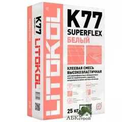 Серый клей для укладки плитки Litokol SUPERFLEX K77 25 кг