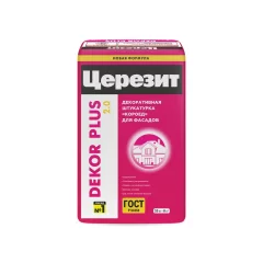Церезит Dekor Plus декоративная штукатурка для фасадов
