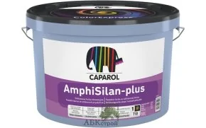 Силикатная краска для фасадных работ CAPAROL AmphiSilan Plus 10 кг 2,5 кг
