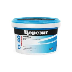 Церезит СЕ 40 Aquastatic эластичная водоотталкивающая затирка для швов